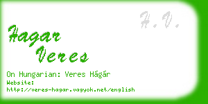 hagar veres business card